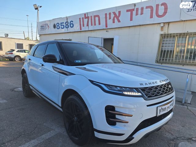 לנד רובר ריינג' רובר איווק