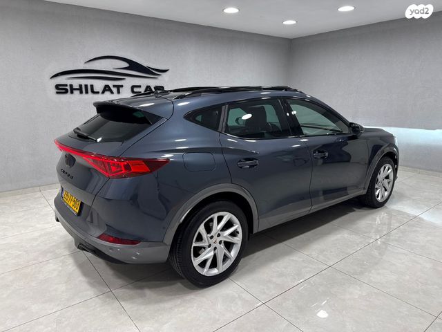 קופרה פורמנטור