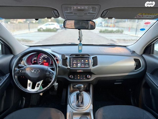 קיה ספורטז'