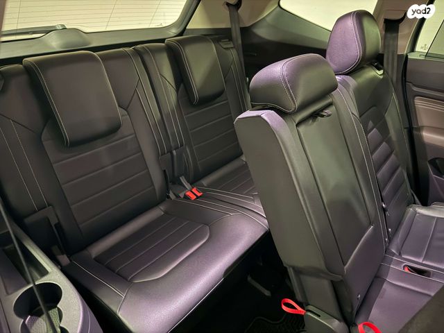 פולקסווגן אטלס