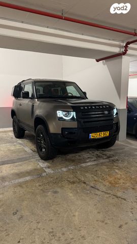 לנד רובר דיפנדר