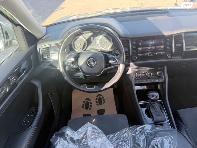 סקודה קודיאק