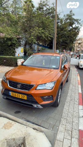 מודעת רכב סיאט אטקה