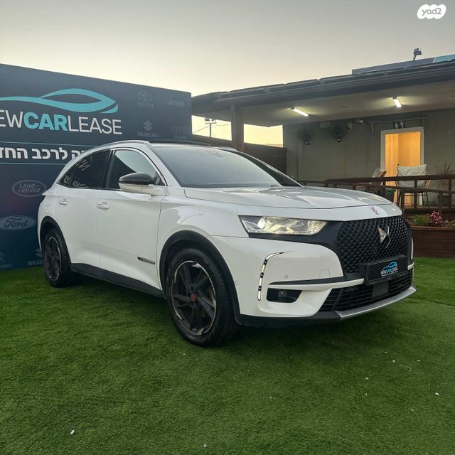 מודעת רכב די.אס 7