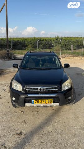 טויוטה RAV4