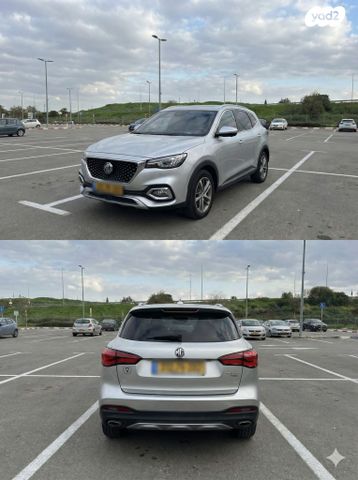 מודעת רכב אם ג'י EHS PHEV