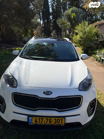 קיה ספורטז'