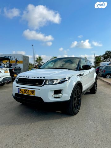 מודעת רכב לנד רובר ריינג' רובר איווק