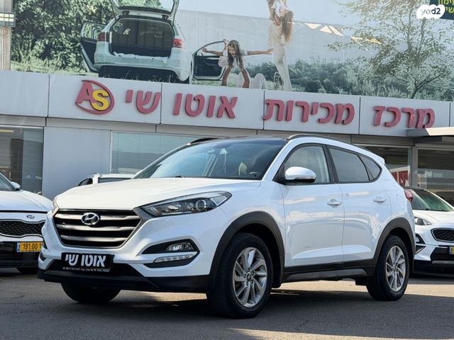 מודעת רכב יונדאי טוסון