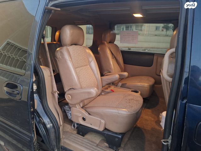 שברולט אפלנדר