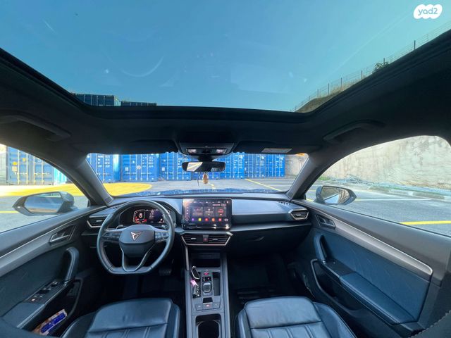 קופרה פורמנטור