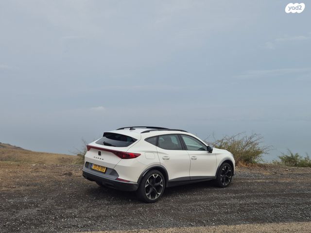 קופרה פורמנטור