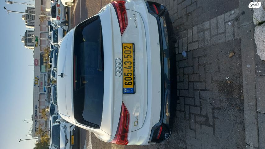 מודעת רכב אאודי Q3