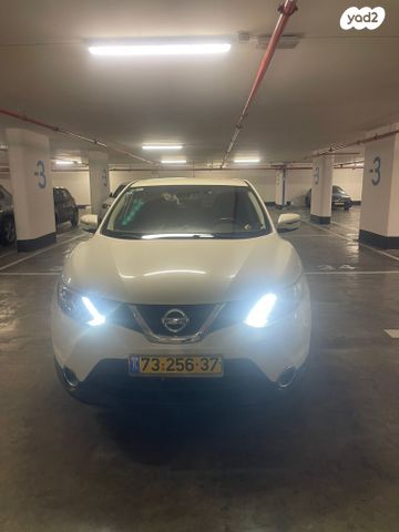 ניסאן קשקאי