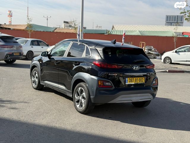 יונדאי קונה