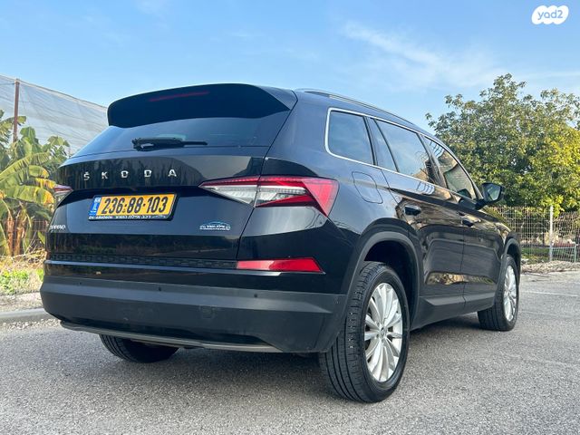 סקודה קודיאק