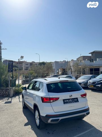 מודעת רכב סיאט אטקה