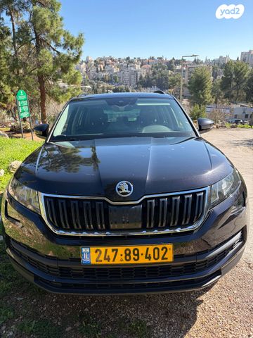 סקודה קודיאק