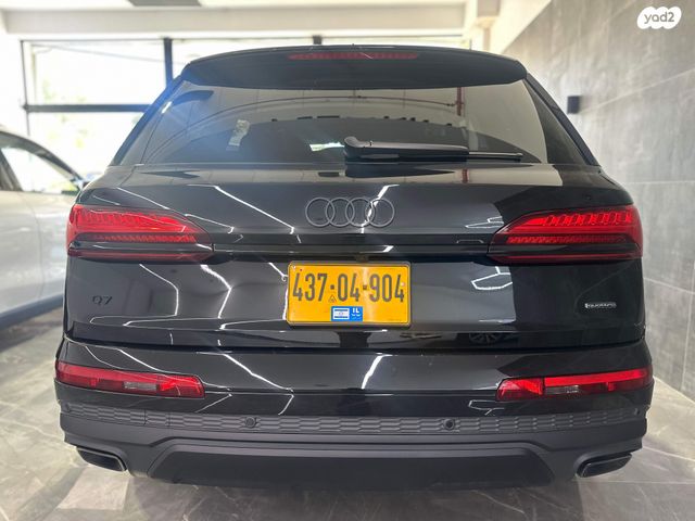 אאודי Q7