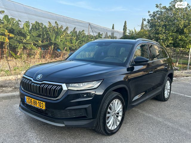 סקודה קודיאק