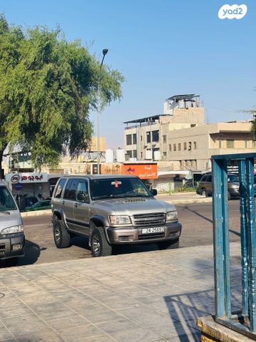 איסוזו טרופר