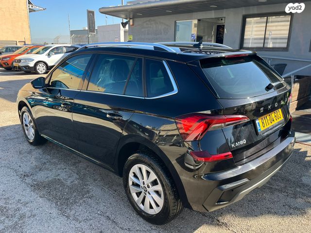 סקודה קאמיק