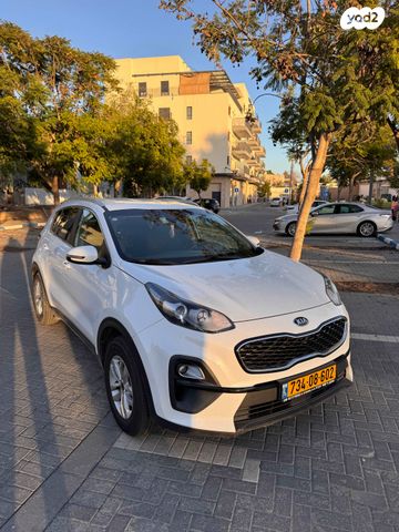 קיה ספורטז'