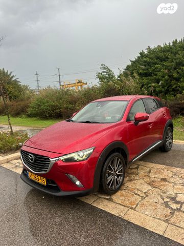 מודעת רכב מאזדה CX-3