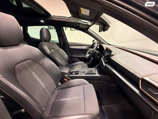 קופרה פורמנטור