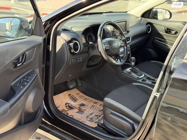 יונדאי קונה