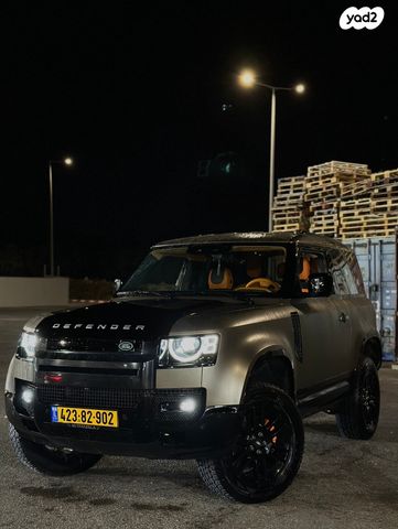 מודעת רכב לנד רובר דיפנדר