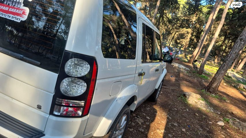 לנד רובר דיסקברי