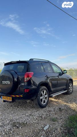 מודעת רכב טויוטה RAV4