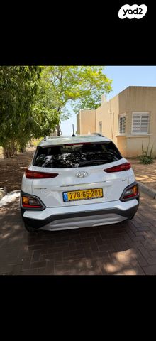 יונדאי קונה