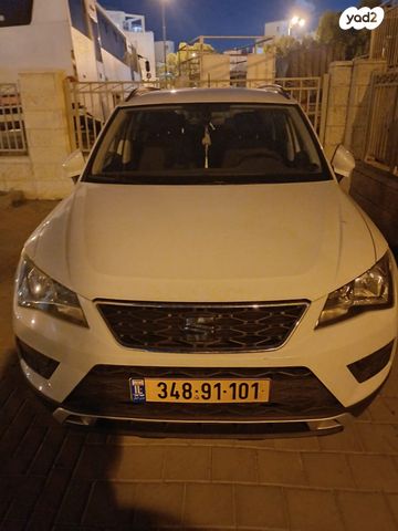 מודעת רכב סיאט אטקה