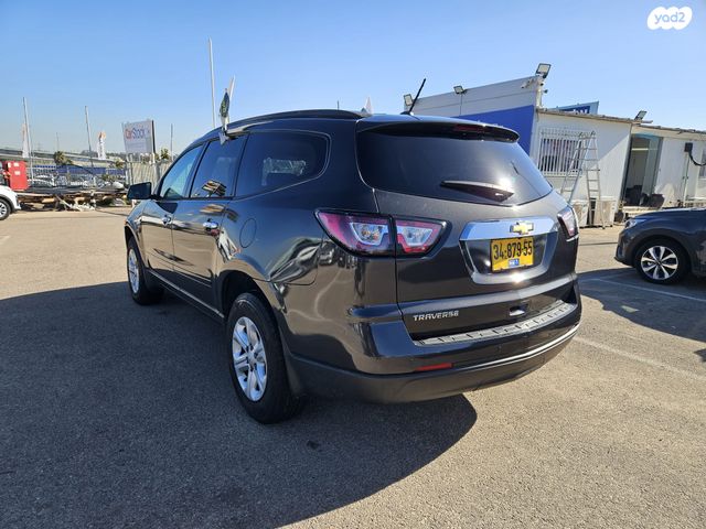 שברולט טראוורס