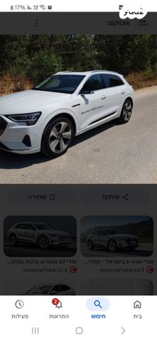 מודעת רכב אאודי E-tron