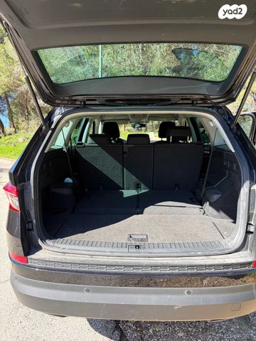 סקודה קודיאק