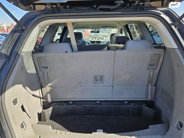 שברולט טראוורס