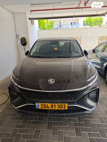 מודעת רכב אם ג'י מארוול R