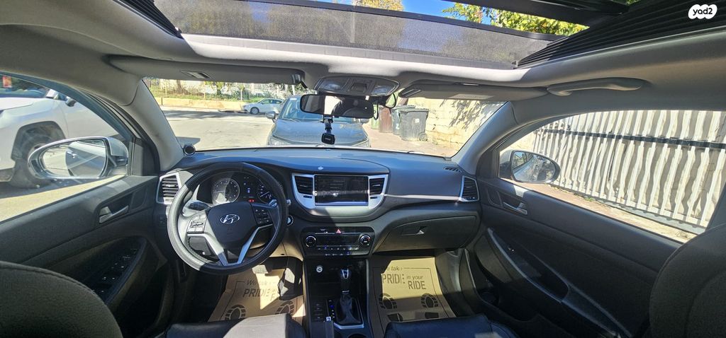 יונדאי טוסון