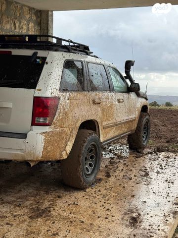 ג'יפ גרנד צ'ירוקי