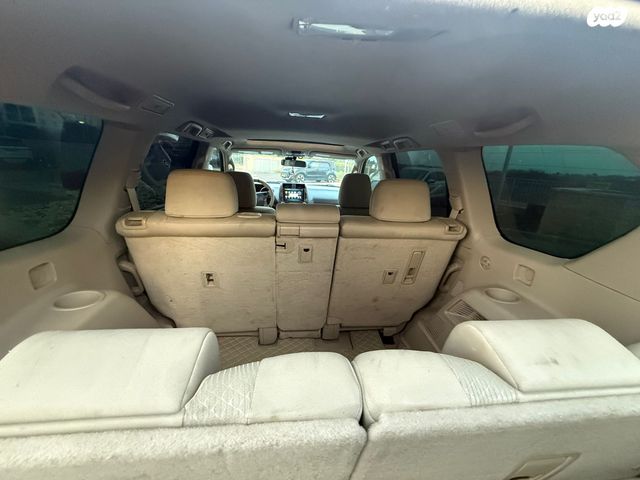 טויוטה לנד קרוזר