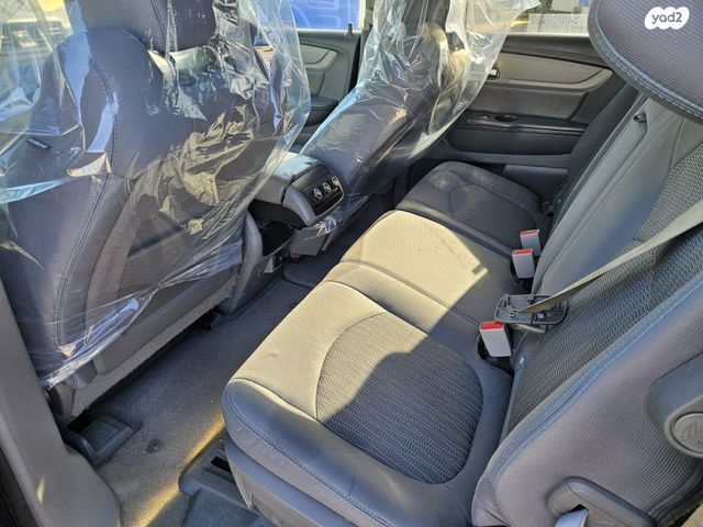 שברולט טראוורס