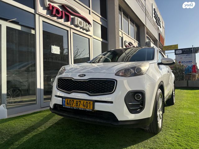 קיה ספורטז'