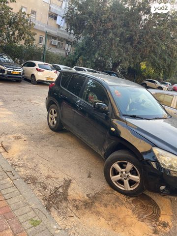 טויוטה RAV4