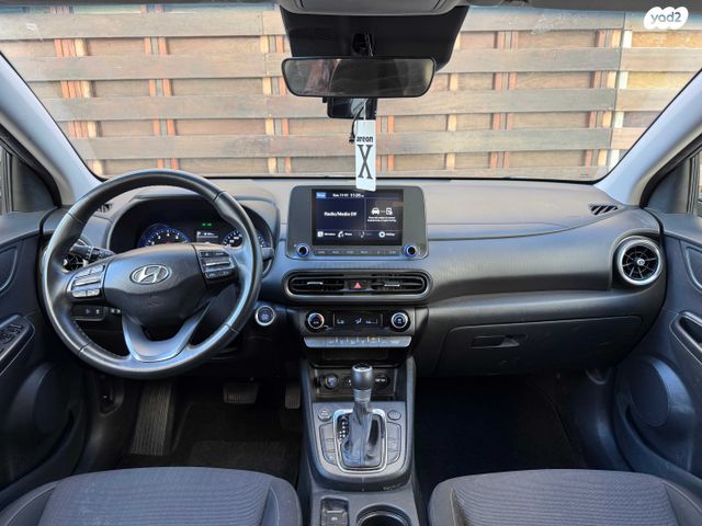 יונדאי קונה