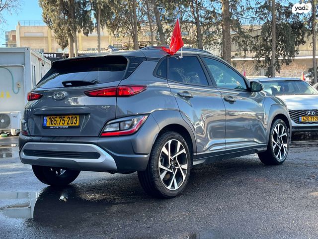 יונדאי קונה