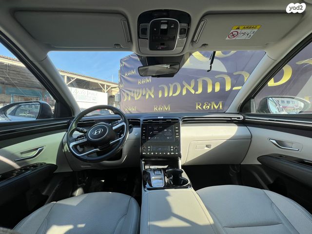 יונדאי טוסון