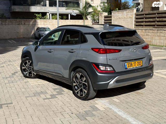 יונדאי קונה